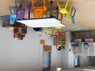 東京都中央区日本橋浜町2-42-9  浜町中央ビル2階にある、発達支援・児童指導員のお仕事求人