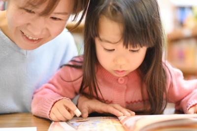 福島県会津若松市にある児童発達支援管理責任者のお仕事求人