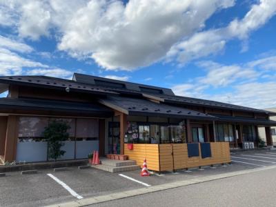 福島県郡山市安積北井1丁目28にある、保育のお仕事求人