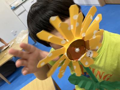 神奈川県横浜市戸塚区にある保育のお仕事求人