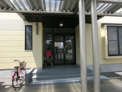 熊本県熊本市南区にある発達支援・児童指導員のお仕事求人