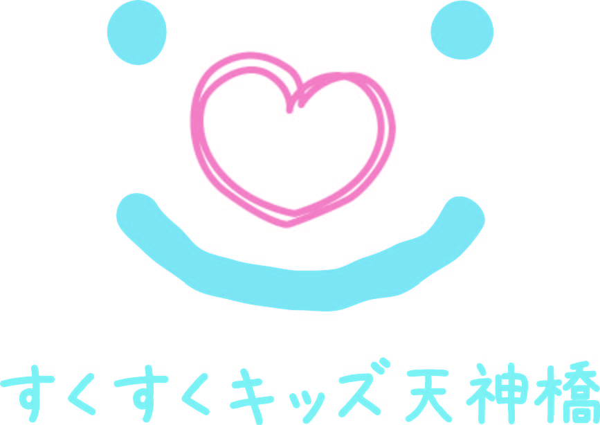 大阪府大阪市北区にある発達支援・児童指導員のお仕事求人