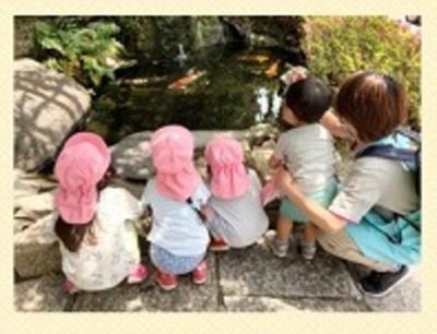 東京都江東区にある保育のお仕事求人