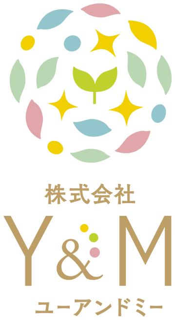 正社員募集