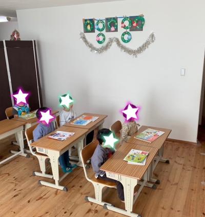 熊本県菊池郡菊陽町武蔵ヶ丘1-1-1にある、発達支援・児童指導員のお仕事求人