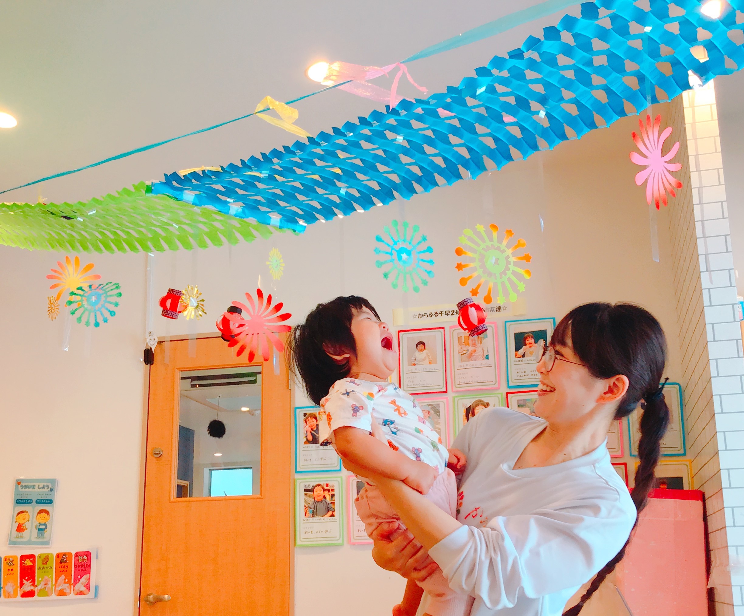 福岡県福岡市東区にある保育のお仕事求人