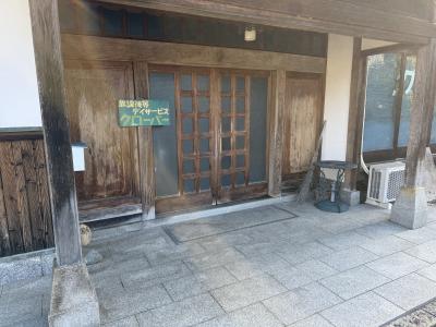 パート・アルバイト募集