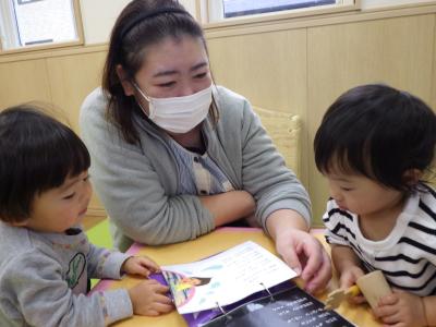 静岡県富士宮市粟倉420-1にある、保育のお仕事求人