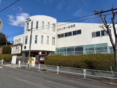 正社員募集
