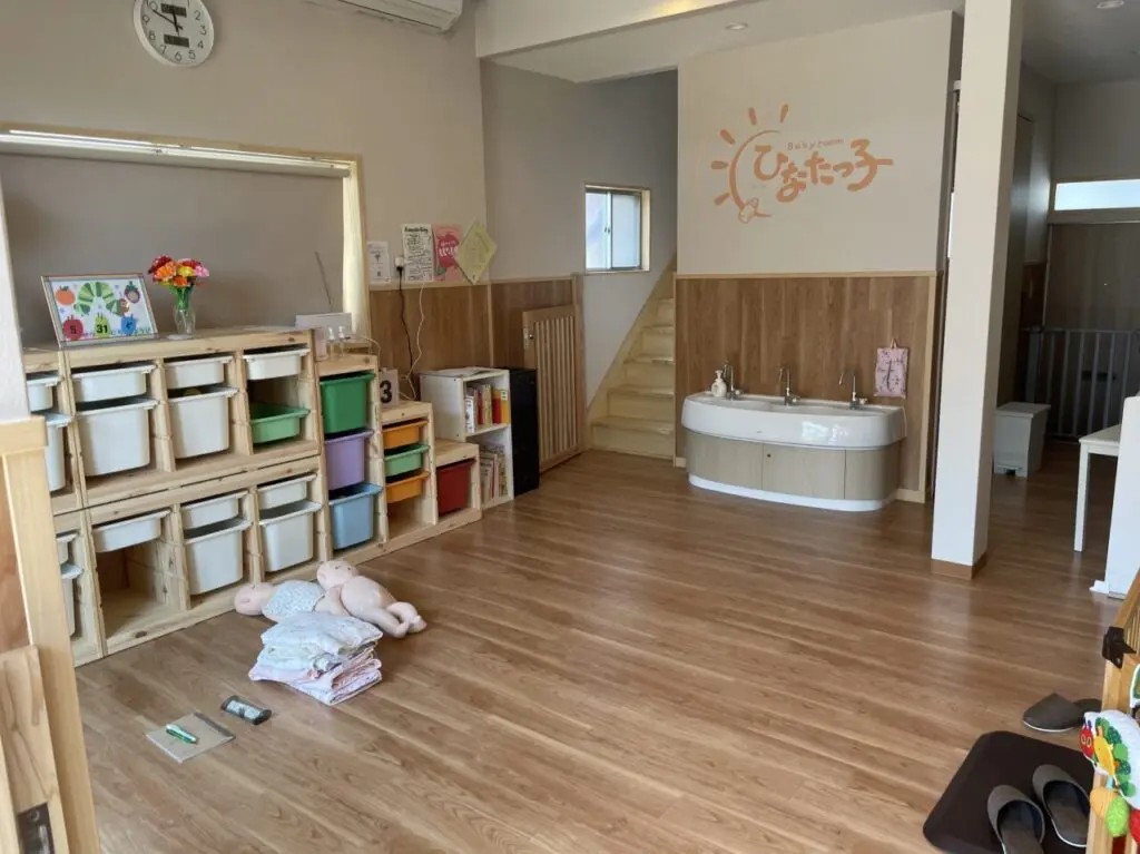 福岡県春日市小倉2丁目28にある、保育のお仕事求人