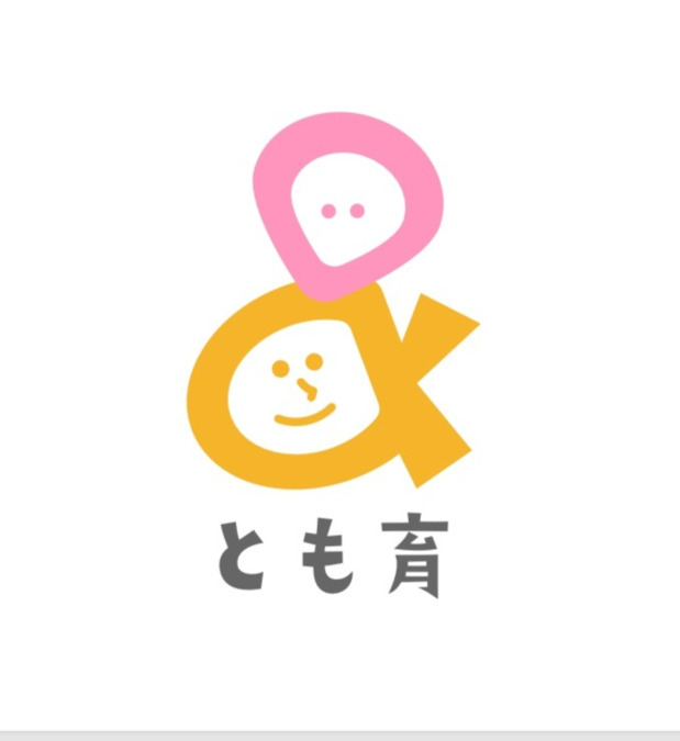 パート・アルバイト募集