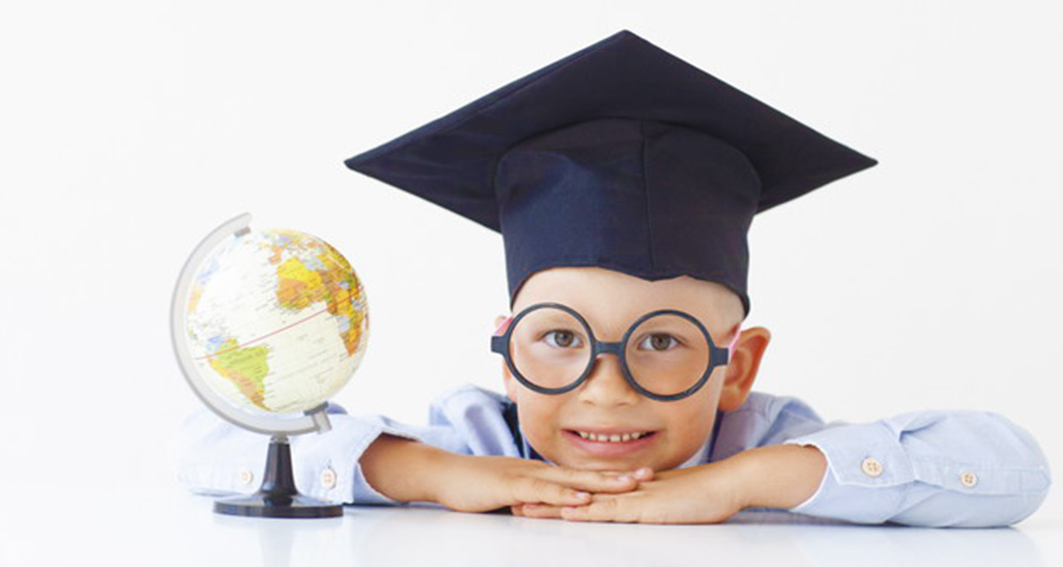 JR埼京線 中浦和駅にある保育のお仕事求人