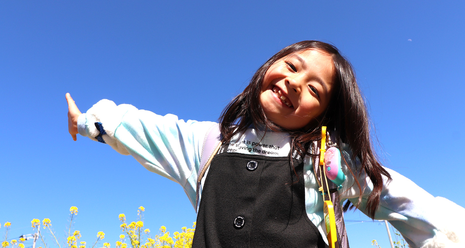 埼玉県さいたま市南区にある保育のお仕事求人