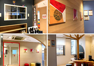 東京都町田市森野1-37-11 フラワー吉田ビル6階にある、発達支援・児童指導員のお仕事求人