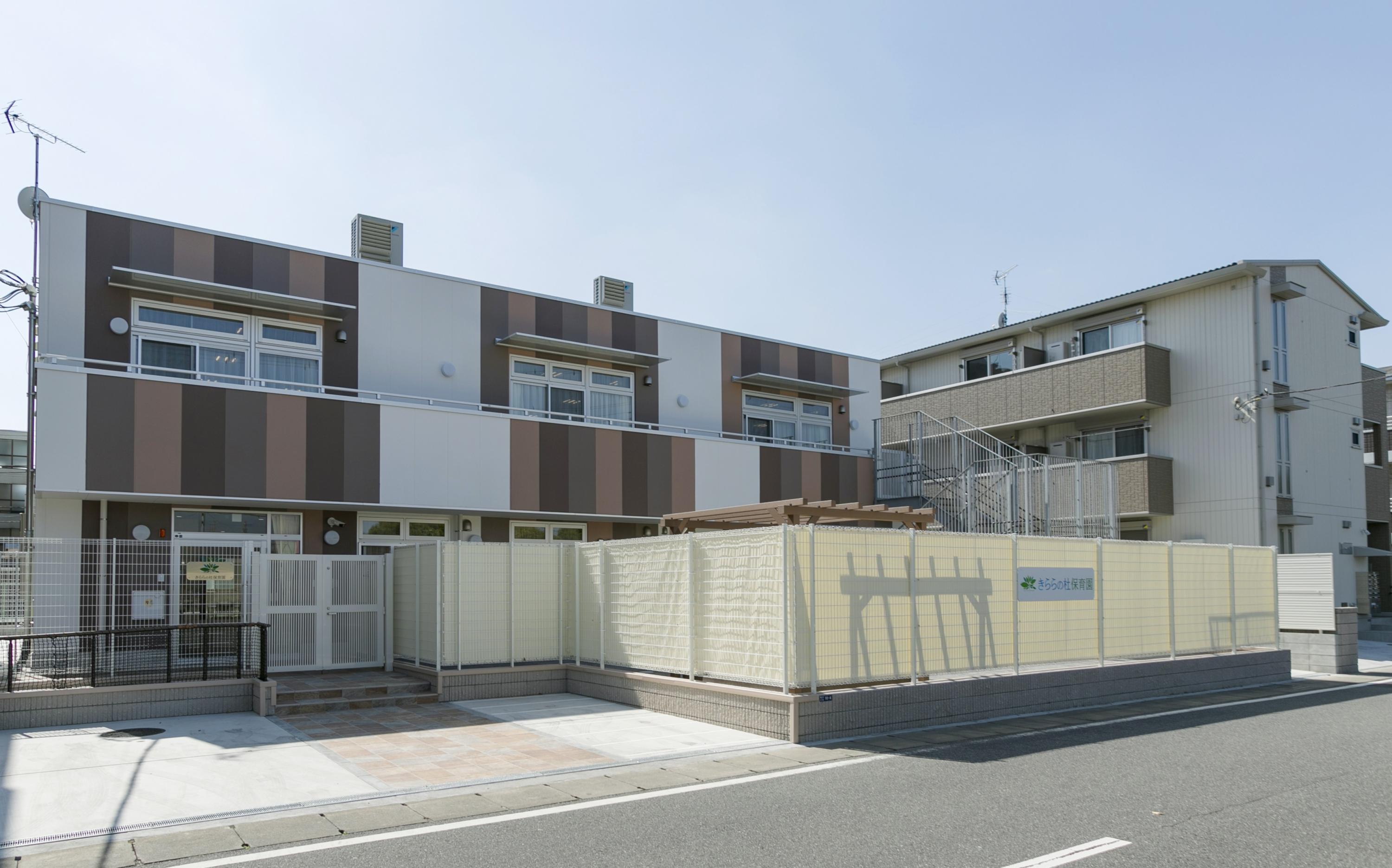保育のお仕事募集