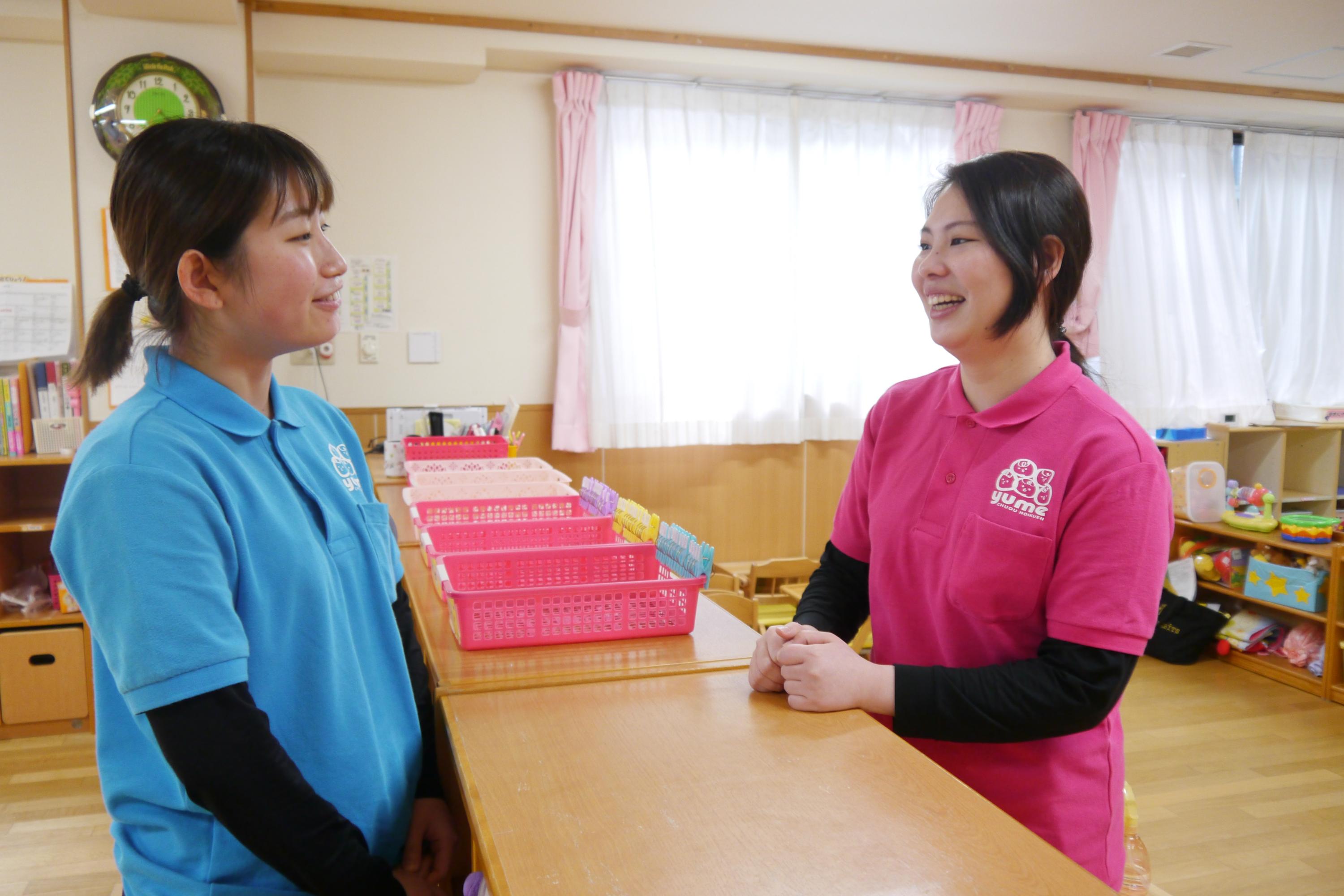 大阪府大阪市東住吉区湯里1-3-22にある、保育のお仕事求人